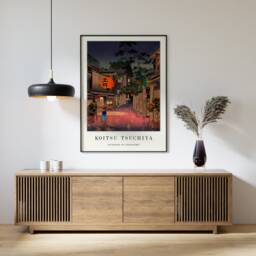 Japanese Poster, Wall Print, Koitsu Tsuchiya, Evening in Ushigome, Asian Decor, Oriental Art Scenery, A1/A2/A3/A4 - thumbnail 2