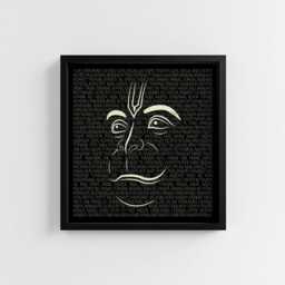 Hanuman Chalisa Print - Mythology Spiritual Wall Art Hindu God Mandir Home Decor Hallway Living Bedroom - thumbnail 1