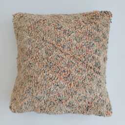 Moroccan Wool Cushion Cover, Handmade Berber Pillow, Multicoloured Vintage Rug Cushion, Tribal Throw 20''x20''/53x50 cm - thumbnail 1