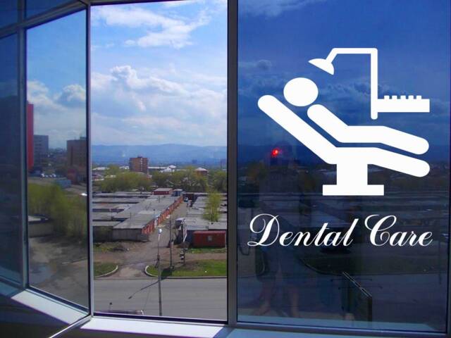 Dental Clinic Wall Decal Modern Office Decor 1274 - image 1