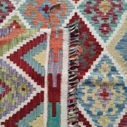 Kilim Rug Classic, Handmade Artisan Afghan Turkish Aztec Geometric Wool 186x137 cm - thumbnail 3