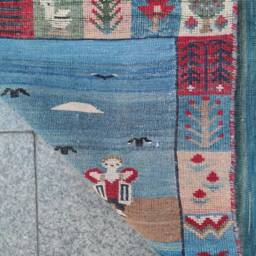"Animal Design Kilim Rug 4'5""x3'5" - thumbnail 3