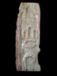 st Bridgid - thumbnail 2