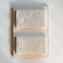 Plaster Wall Art, Japandi Wabi Sabi Minimalistic Sculpture, Modern Hanging, Snow Sculptural Paper Mache
