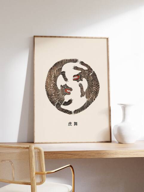 Wild Japanese Animals Poster, Vintage Oriental Art Print, Wall Art, Minimalist Gift Idea, A1/A2/A3/A4 - image 1