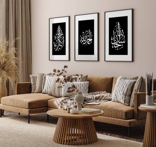 Set Of 3 Tasbeeh Zkir Islamic Wall Art Prints Monochrome Simplistic - image 1