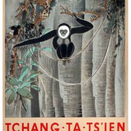 Reprint Of A 1956 Vintage French Exhibition Poster For Works By Tchang Ta Ts'ien - thumbnail 3