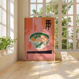 Japanese Ramen Bowl Art Print, Minimalist Asian Kitchen Wall Poster, Modern Food Illustration, Restaurant Decor Print - thumbnail 3