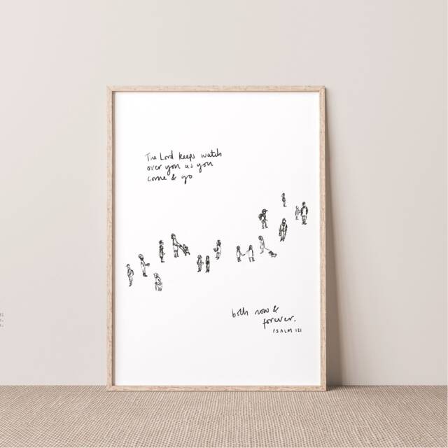Psalm 121 Lord Watches Over You/Bible Verse Wall Art Christian Recycled Card Kraft Or White - image 1