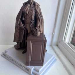 Napoleon Bonaparte Imperial French Collectible Statue - thumbnail 3
