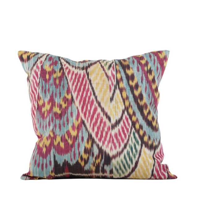 "Old Ikat Pillow Cover, Throw Pillow, 17.32"" X 17.91" - image 1
