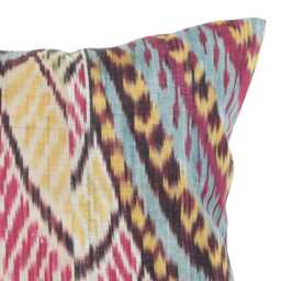 "Old Ikat Pillow Cover, Throw Pillow, 17.32"" X 17.91" - thumbnail 2