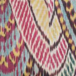 "Old Ikat Pillow Cover, Throw Pillow, 17.32"" X 17.91" - thumbnail 3