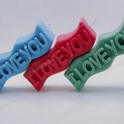 I Love You Candle, Heart Pillar Valentine's Day Gift - thumbnail 3