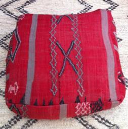 Floor Cushion Cover - Kilim Moroccan Vintage Made From Handwoven + Insert Only - No Filling - thumbnail 1