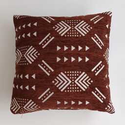 Moroccan Velvet Cushion Cover, Handmade Brocade Brown Pillow Case, Decorative 16''x16''/40x40 cm