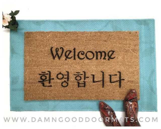 Korean English Welcome Doormat - Eco-Friendly Coir, Outdoor Use - image 1