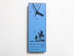 Don Quixote Quote - Sanity May Be Madness But The Maddest Of All Is To See Life As It & Not Should Wall Clock