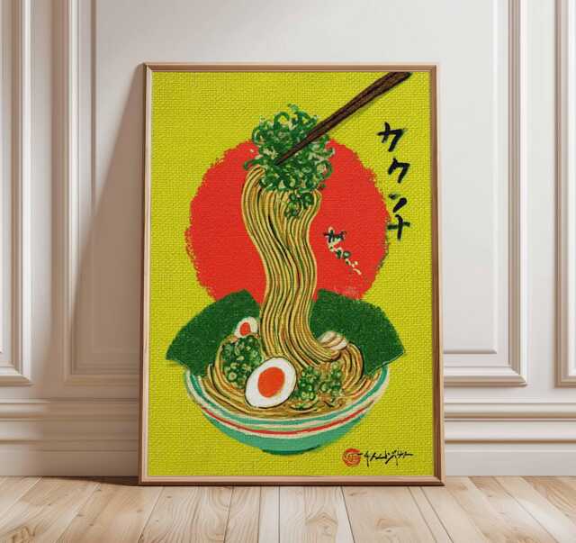 Japanese Ramen Wall Art, Retro Noodle Bowl Poster, Asian Food Illustration, Colorful Kitchen Decor Print - image 1