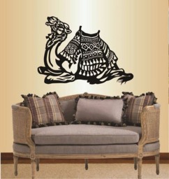 In-Style Decals Wall Vinyl Decal Home Decor Art Sticker Lying Camel Animal With Saddle Caravan Removable Mural Design 1491 - thumbnail 1