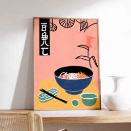 Japanese Ramen Bowl Art Print, Minimalist Asian Kitchen Wall Poster, Modern Food Illustration, Restaurant Decor Print - thumbnail 1