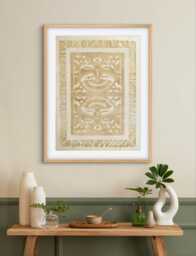 New Handmade Mexican Amate Paper Wall Art - Large 23.5x31 Modern - Unframed Sand - thumbnail 1