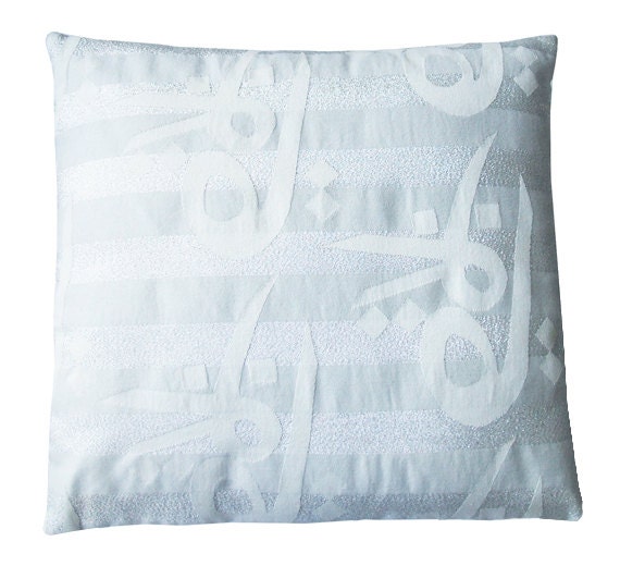 Pillow Cover 35x35, Decorative Cushion, Throw Pillows, Cushion Covers, Cover, Weaving, Arabic Calligraphy Limited Edition - image 1