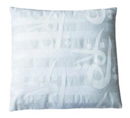 Pillow Cover 35x35, Decorative Cushion, Throw Pillows, Cushion Covers, Cover, Weaving, Arabic Calligraphy Limited Edition - thumbnail 1
