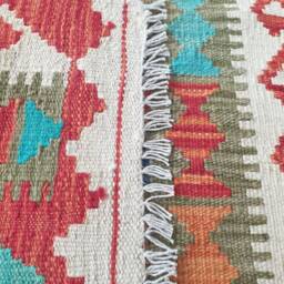 Classic Kilim Rug, Handmade Artisan Afghan Turkish Persian Qashqai Navajo Bohemian Natural Wool Flatweave Multicolour Rug 151x96 cm - thumbnail 3