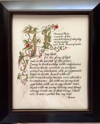 Lawyer's Prayer Calligraphy Art Print St. Thomas More Gift - thumbnail 1