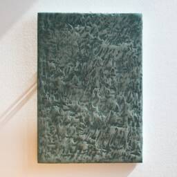 Japandi Green Textured Wall Art, Green Terracotta Earthy Artwork, Plaster Painting, Texture 3D Earth Tones Wabi Sabi Clay - thumbnail 1