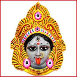 Large Rare Goddess Kali Maa/Mata - Durga Wall Hanging Face With Nose Ring - thumbnail 2