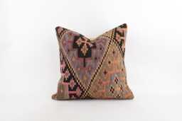 Vintage Turkish Kilim Pillow Cover 18''x18'' Handwoven Wool Cushion - thumbnail 1