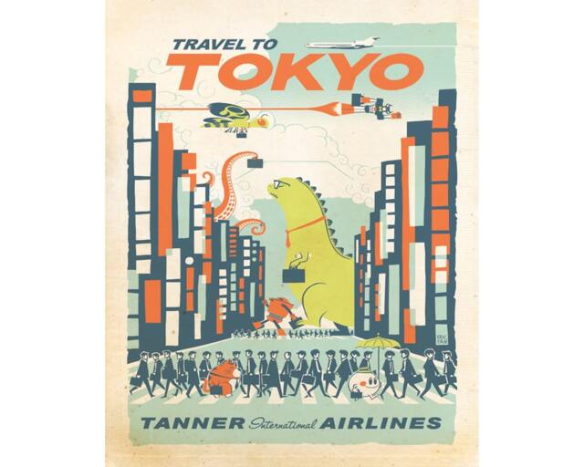 Tokyo Vintage Travel Advertising Enamel Metal Tin Sign Wall Plaque