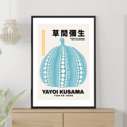 Yayoi Kusama Mushroom Exhibition Iconic Gallery Artist Art - Print Abstract Gift Idea Bespoke Poster A5, A4, A3 Framed Or Unframed - thumbnail 4
