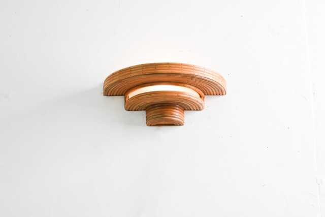 "Rattan Wall Lamp " - image 1