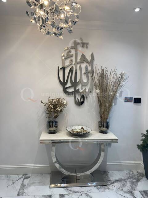 Mashallah in Arabic Wall Art - Islamic Calligraphy Home Decor - image 1