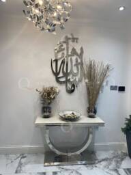 Mashallah in Arabic Wall Art - Islamic Calligraphy Home Decor - thumbnail 1