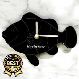 Etched Fish Shaped Clocks - Custom Colours & Woods, Sizes & Personalised Engraving Option - thumbnail 1