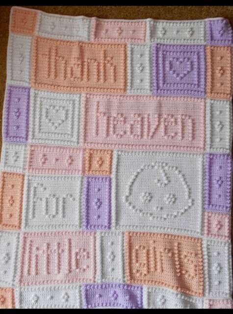 Thank Heaven For Little Girls/Boys Baby Blanket - image 1