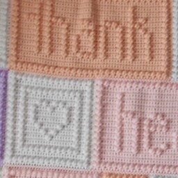 Thank Heaven For Little Girls/Boys Baby Blanket - thumbnail 2
