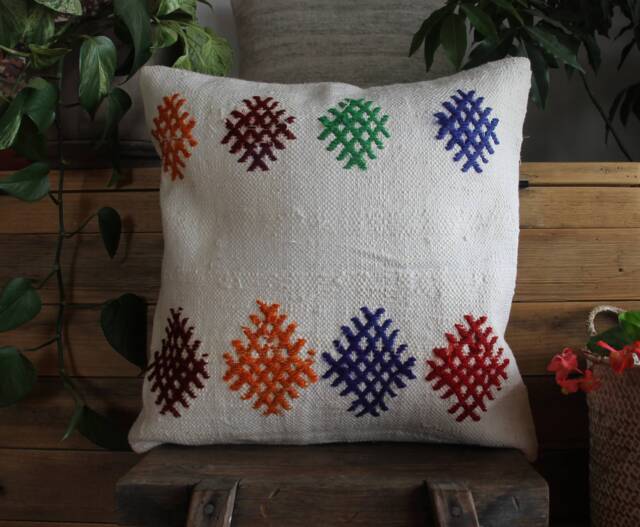 45cm Vintage Kilim Pillow Cover Handwoven - Cotton White Colourful Brocaded Motifs - image 1
