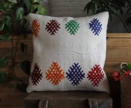 45cm Vintage Kilim Pillow Cover Handwoven - Cotton White Colourful Brocaded Motifs - thumbnail 1