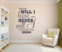Never Will I Leave You, Code 090, Christian Wall Decals - thumbnail 1