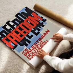 1970S Palestine Poster Freedom For Political Prisoners - Student Union Print - thumbnail 3