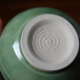 Small Ceramic Bowl - B2 - thumbnail 4