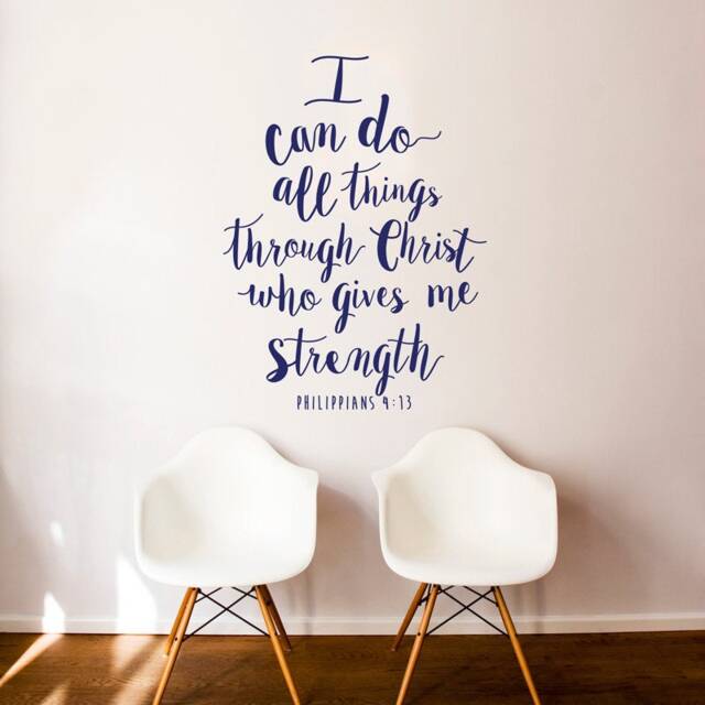 Philippians 413 Vinyl Wall Decal - Scripture Verse, Living Room Decor - image 1