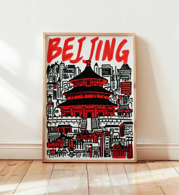 Beijing Poster, Modern Pop Art Print, City Wall Art, Bold Red Typography Artwork, Temple Illustration, Chinese Urban Travel Home Decor - image 1