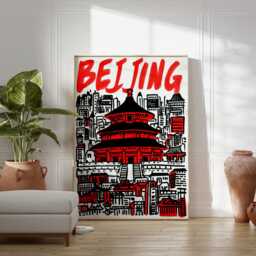 Beijing Poster, Modern Pop Art Print, City Wall Art, Bold Red Typography Artwork, Temple Illustration, Chinese Urban Travel Home Decor - thumbnail 3