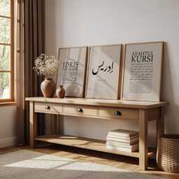 Personalised Islamic Name Print, Inspirational Wall Art, Set Of 3 Premium Ayatul Kursi, Four Kuls, Quran Decor - thumbnail 2